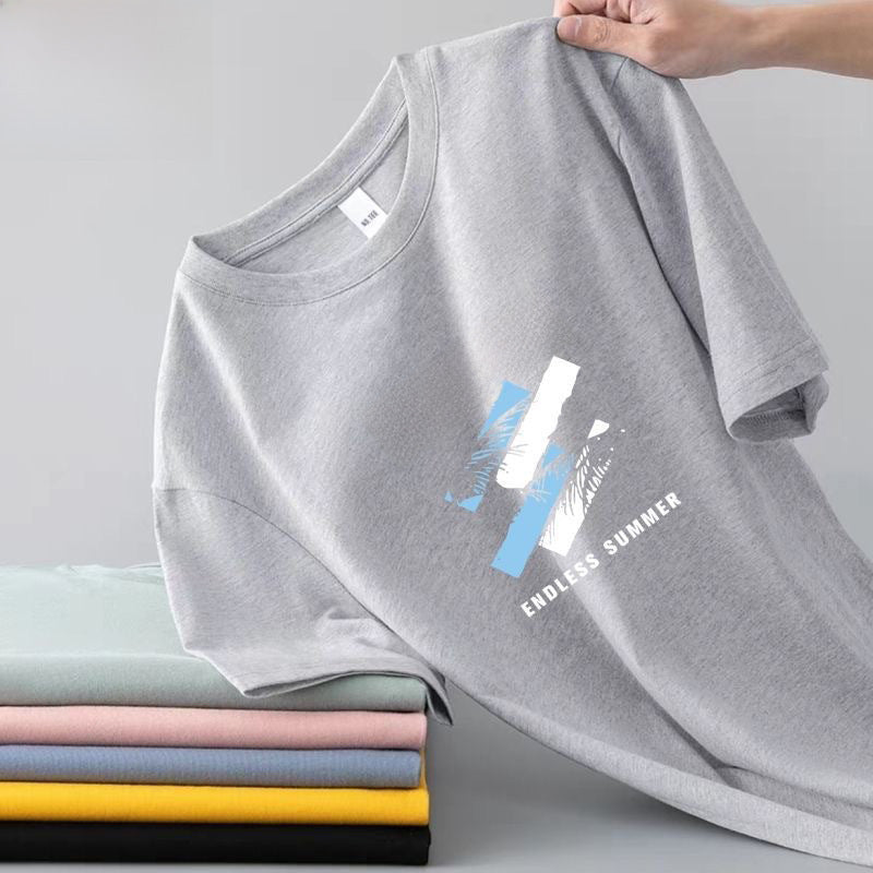 Men's Short-Sleeve T-Shirt, Ice Silk Men's T-Shirt, Summer Round-Neck Base Shirt, Casual Versatile Stylish Short T-Shirt, Men's Slim Fit