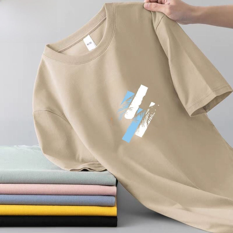 Men's Short-Sleeve T-Shirt, Ice Silk Men's T-Shirt, Summer Round-Neck Base Shirt, Casual Versatile Stylish Short T-Shirt, Men's Slim Fit