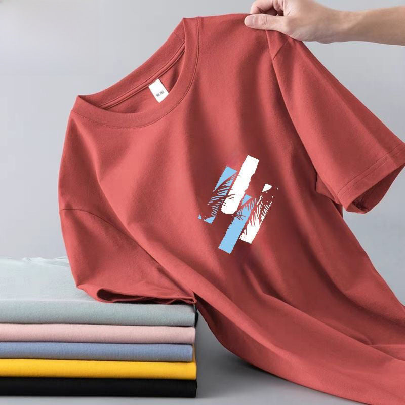 Men's Short-Sleeve T-Shirt, Ice Silk Men's T-Shirt, Summer Round-Neck Base Shirt, Casual Versatile Stylish Short T-Shirt, Men's Slim Fit